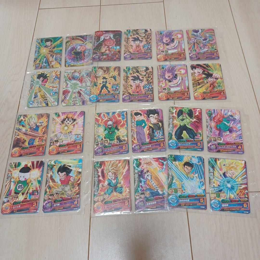 ドラゴンボールヒーローズ126枚まとめ売り( *´艸｀)