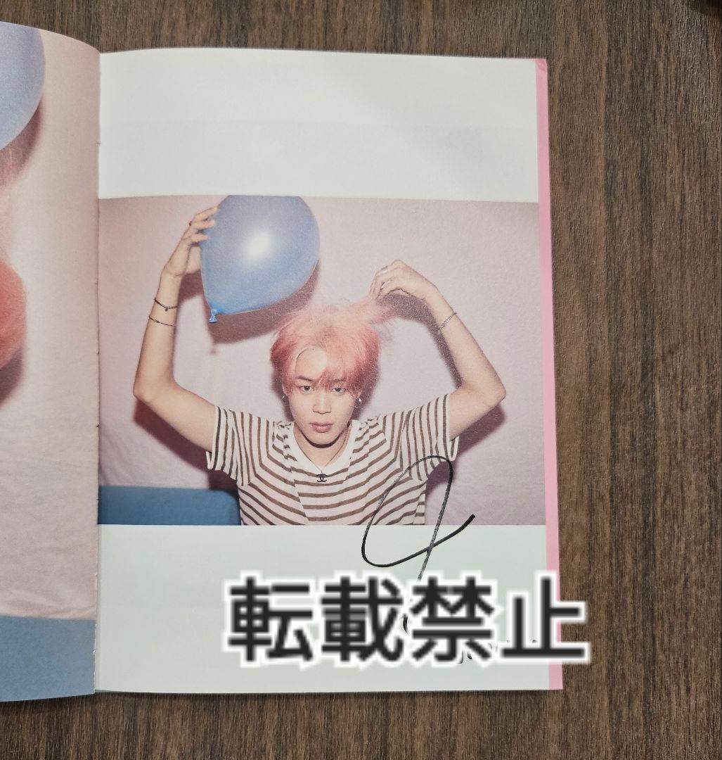 BTS メンバー全員サイン入りアルバム バンタン