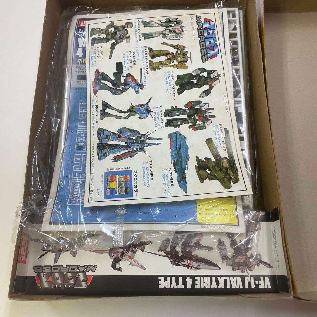 1/144 マクロス　バルキリー4タイプ