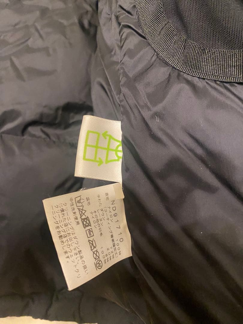 ノースフェイス　バルトロライトジャケット