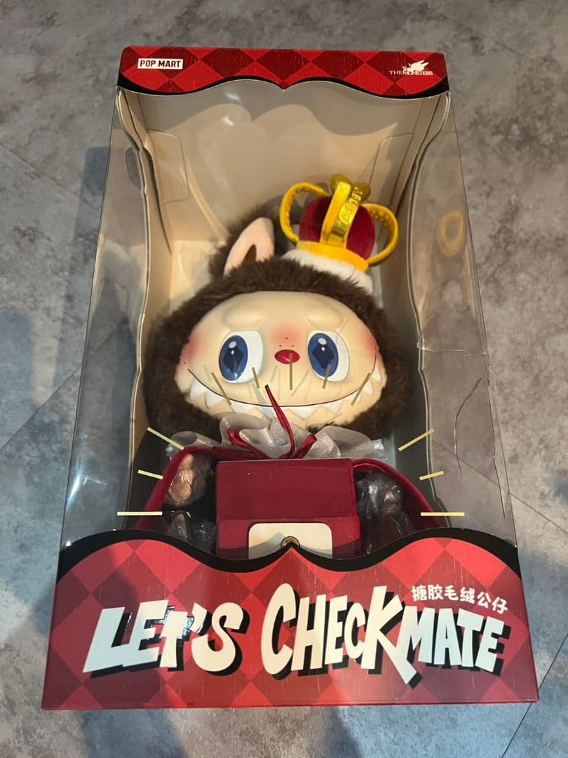 POP MART LET'S CHECKMATE ラブブ