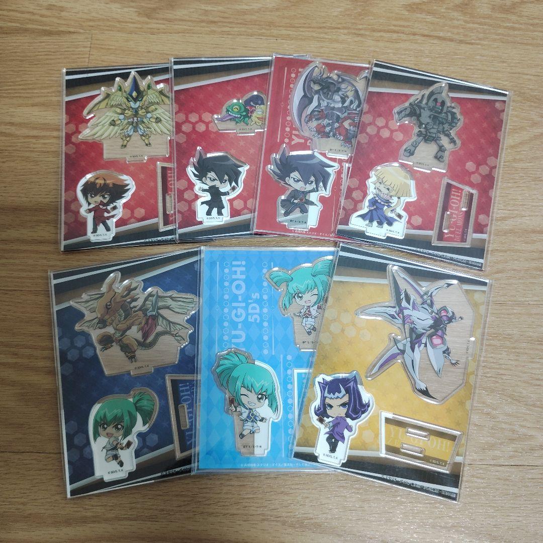 遊戯王 関連グッズセット