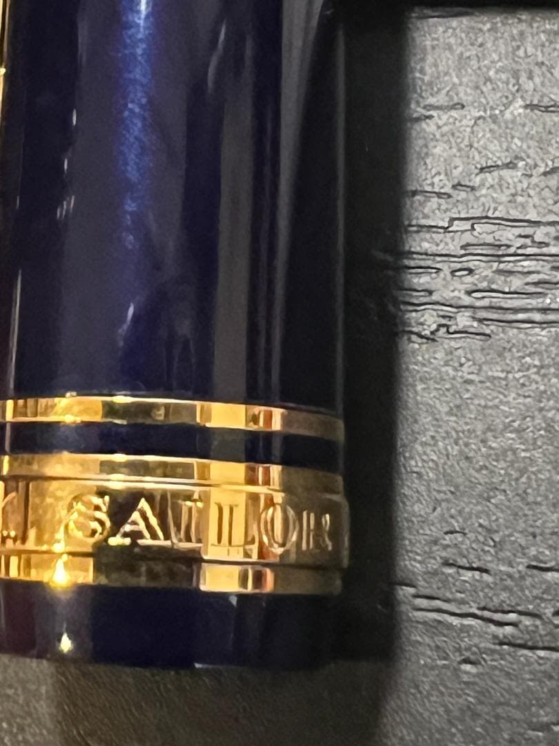 2日間特別価格‼️希少！セーラー長刀研ぎ万年筆14K極美｜ワンオーナー保管品！