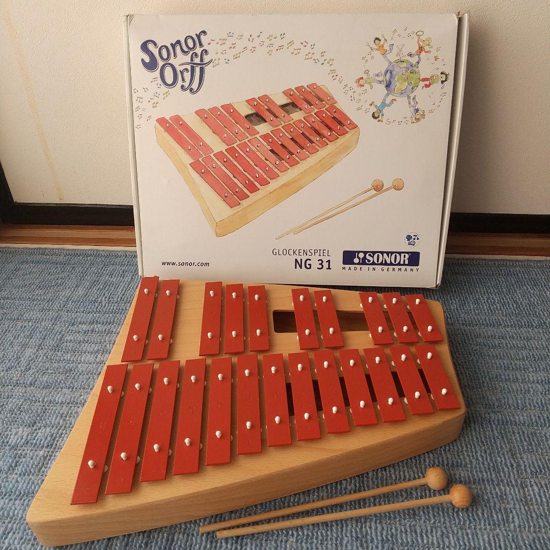 SONOR　ゾノア　ソナー　 NG 31　グロッケン　鉄琴