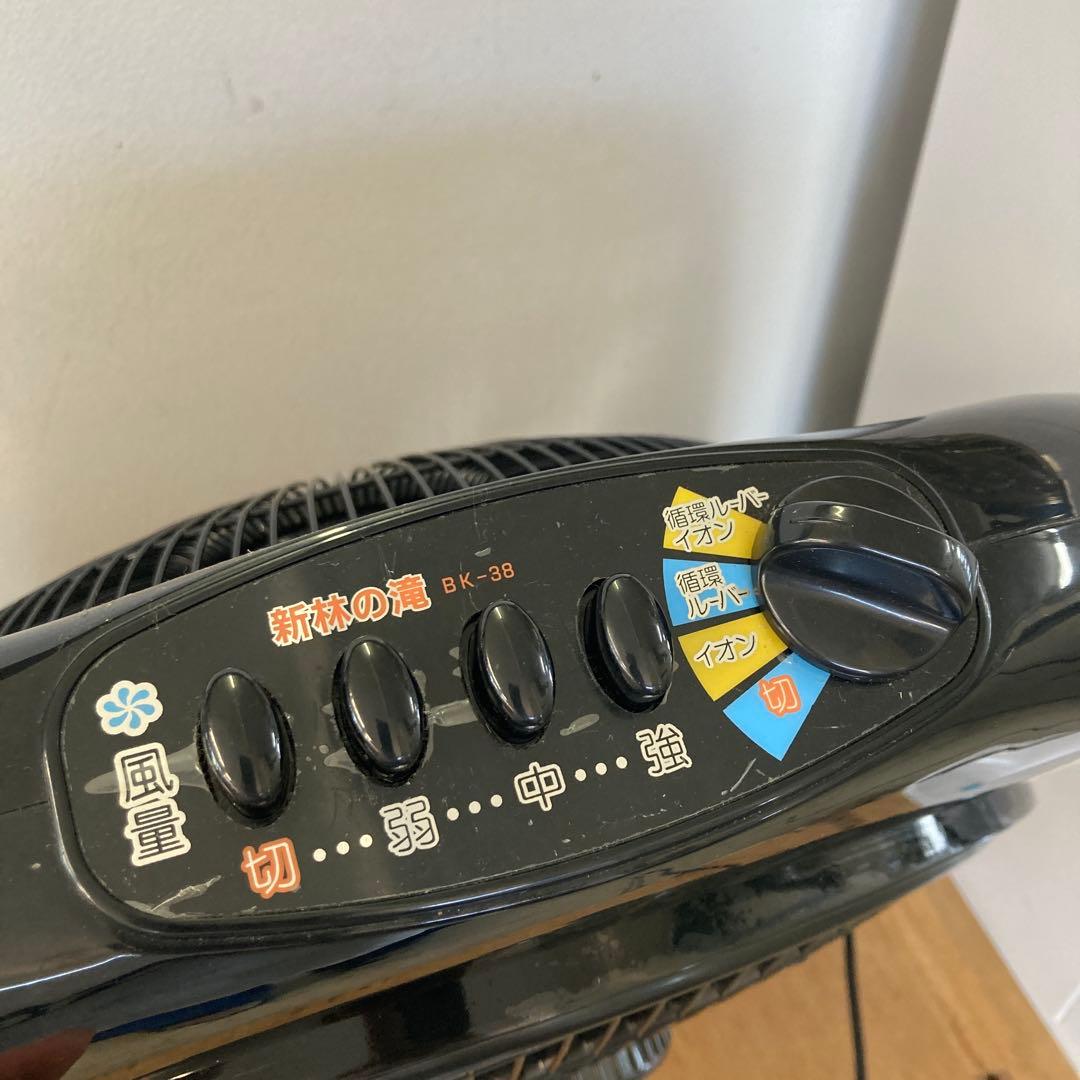 坂本龍馬 新林の滝BK-38 マイナスイオン機能付き 循環ルーバー 扇風機