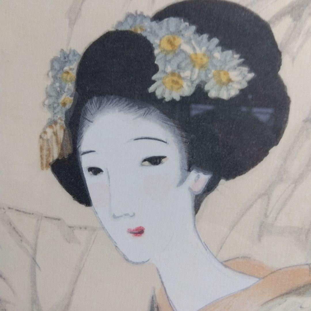 竹下夢二　鴨東秋色