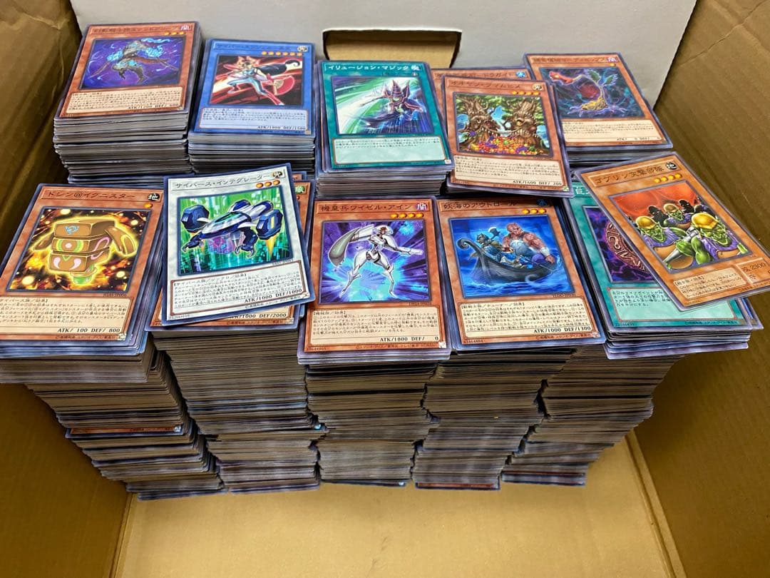 10.3kg 遊戯王カード　ノーマル 大量　まとめ　約7000枚　 トレカ