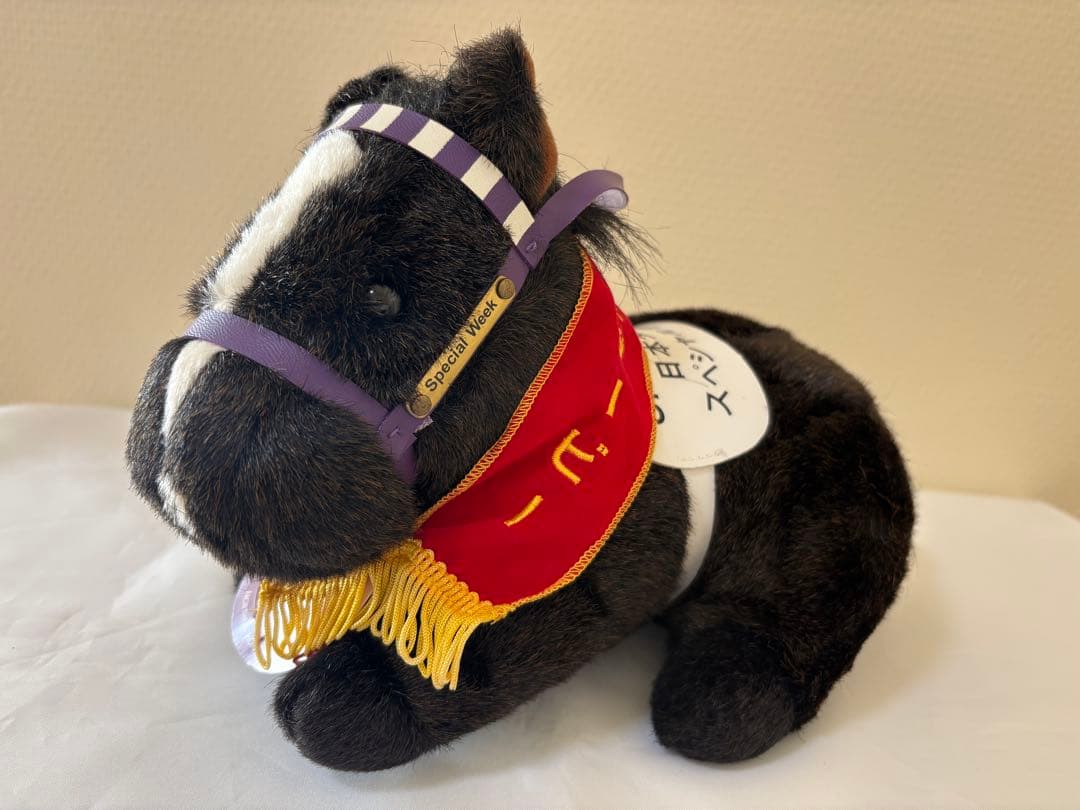 競馬ぬいぐるみ　スペシャルウィーク号　AVANTI （ネームプレート付）
