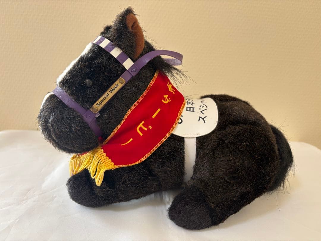 競馬ぬいぐるみ　スペシャルウィーク号　AVANTI （ネームプレート付）