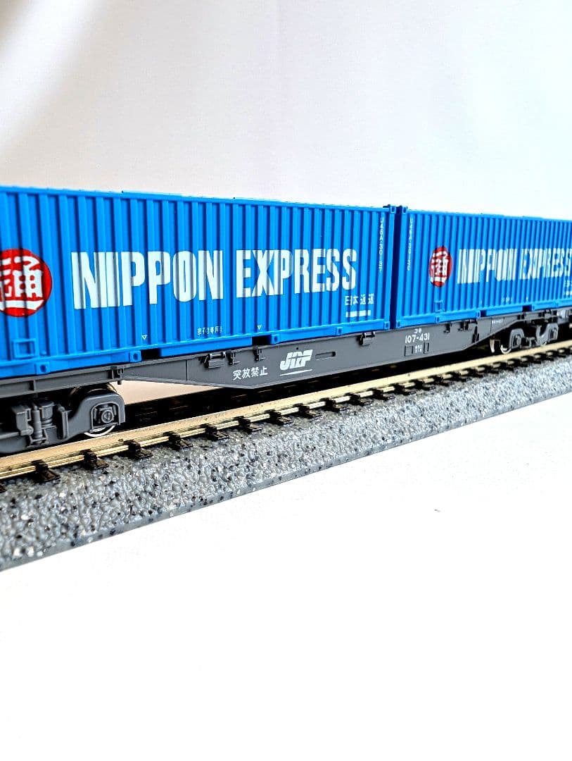 KATO　コキ106+107　コンテナ積載　10両セット　10-1432