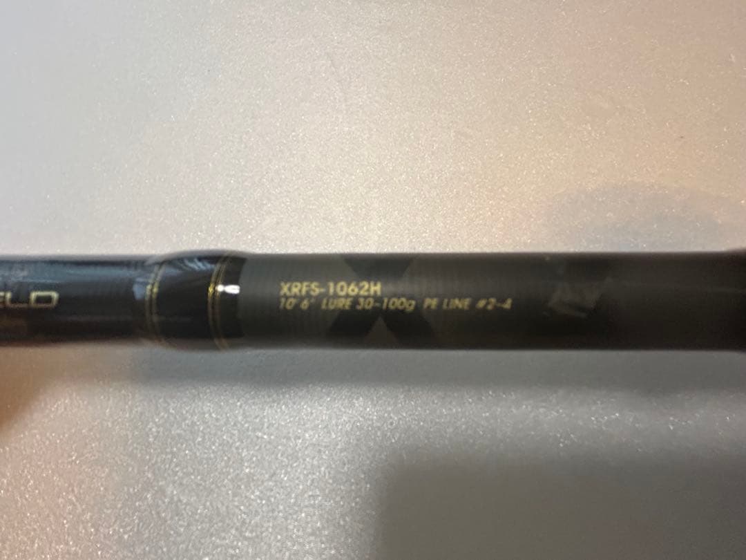 【アブガルシア】クロスフィールド XRFS-1062H