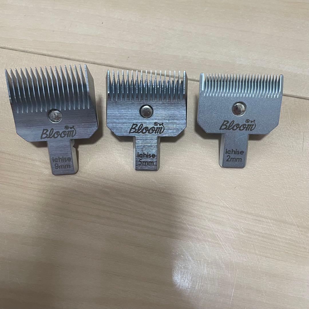 ※本日限定セール※ Andis ZR バリカンセットWAHL