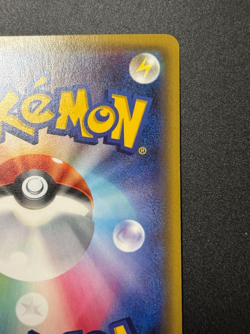 ニンフィアEX ポケきゅん