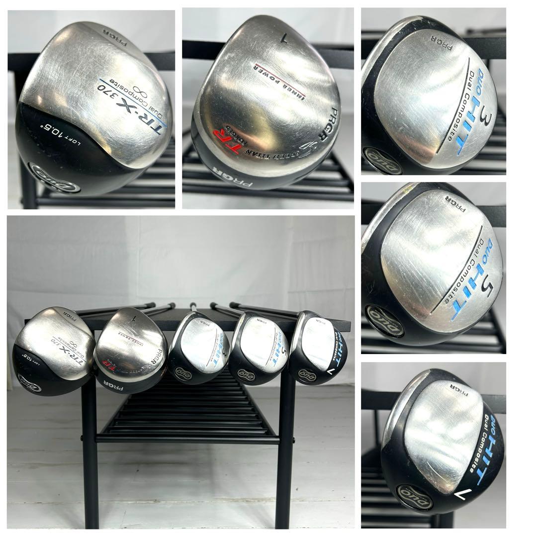 本格派 メンズゴルフクラブ 16本 フルセット ゴルフセット 豪華セット ホンマ
