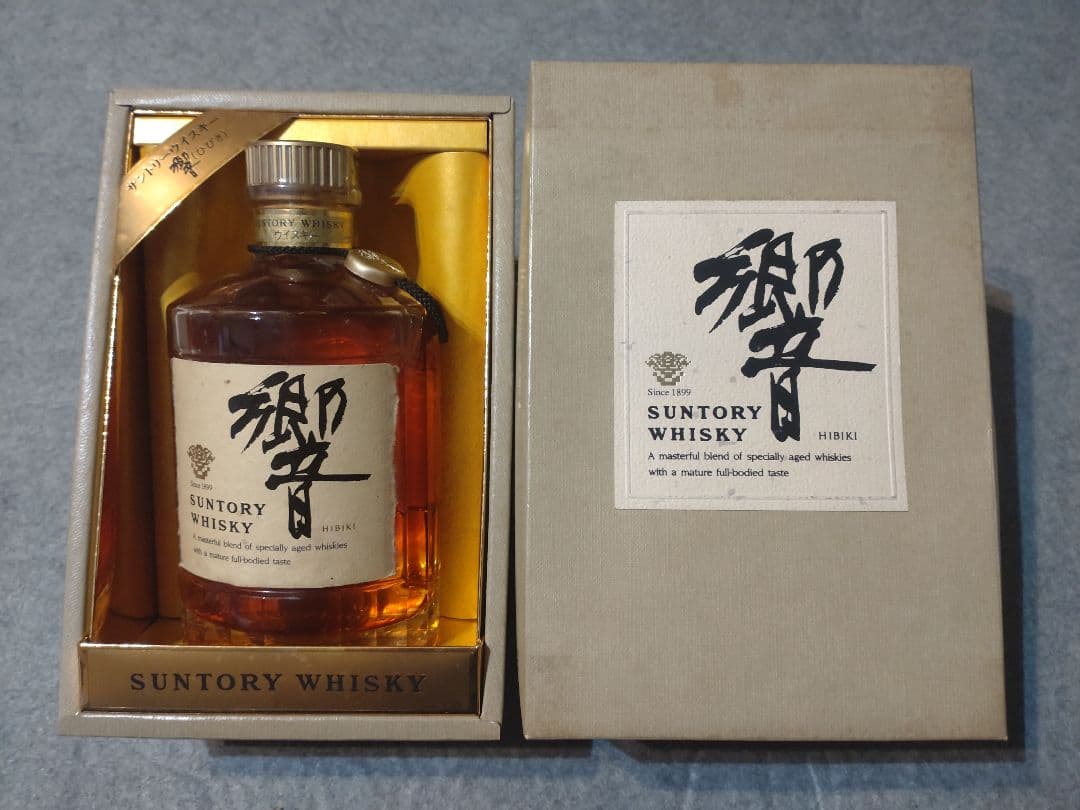 古酒　サントリー　響　ゴールドラベル