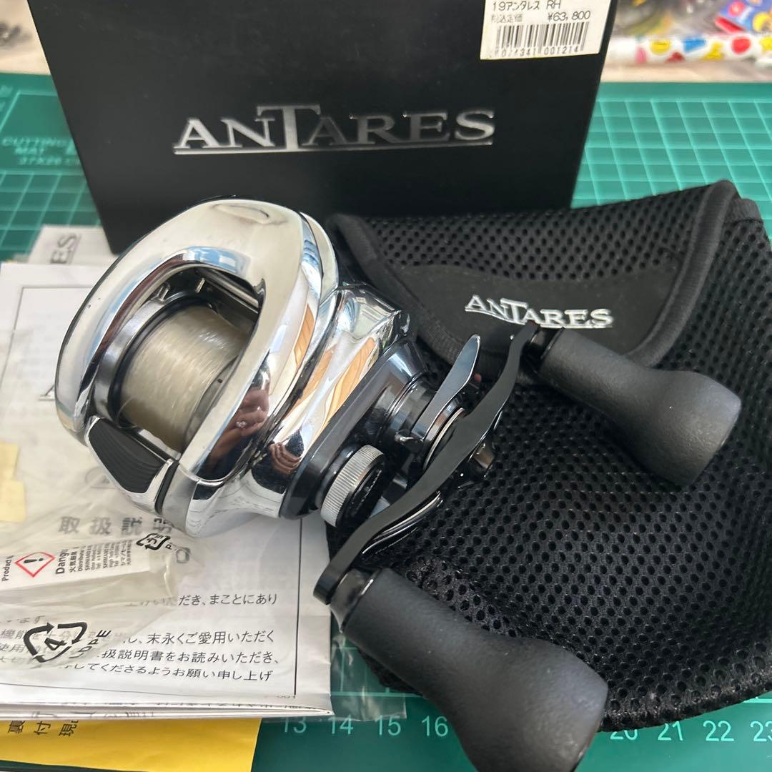19アンタレス　バリアルハンドル付き