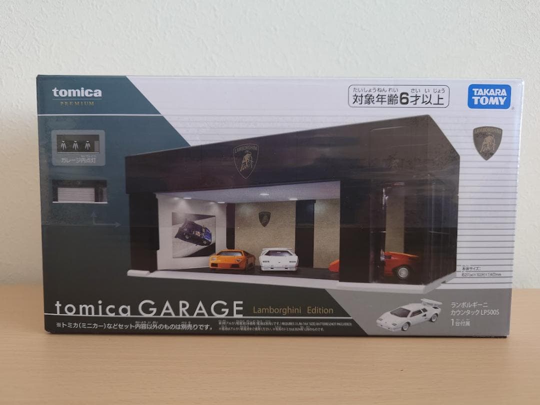 タカラトミー tomica GARAGE Lamborghini Edition
