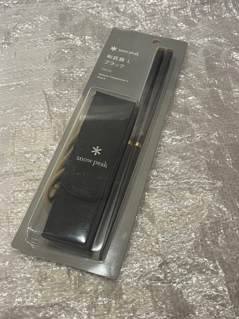 【cocoroll】雪峰祭　限定　 peak 和武器