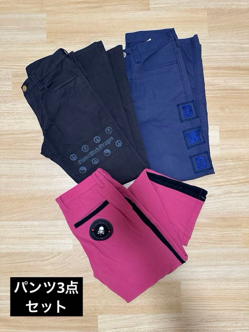 ダンスウィズドラゴン　ゴルフパンツ　メンズ　3点セット