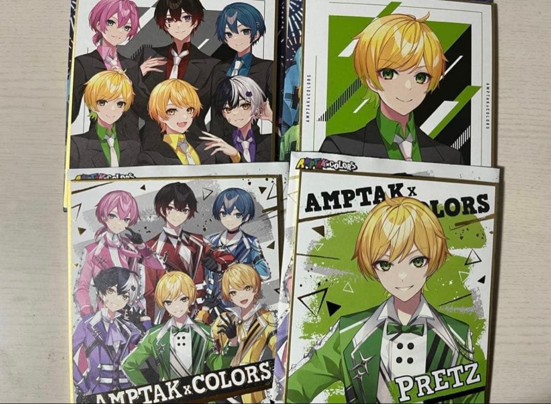 AMPTAK×COLORS　ぷりっつ　まとめ売り