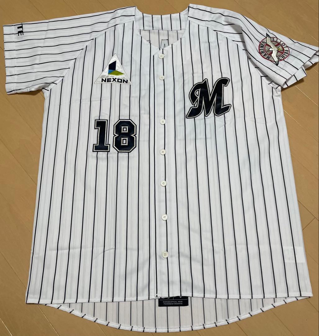 【美品】レプリカユニフォーム　千葉ロッテマリーンズ