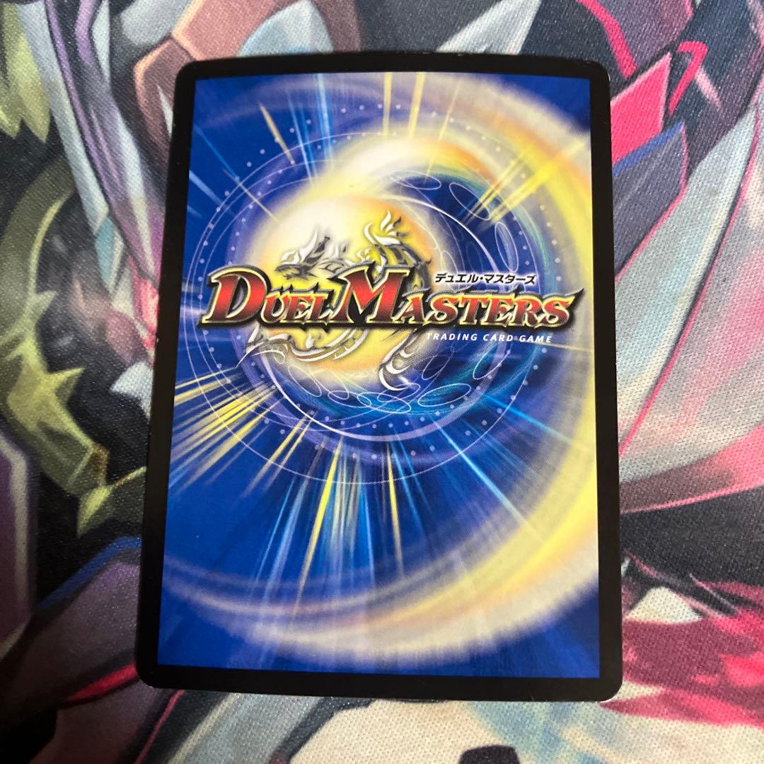 リースギャラクシーデッキ