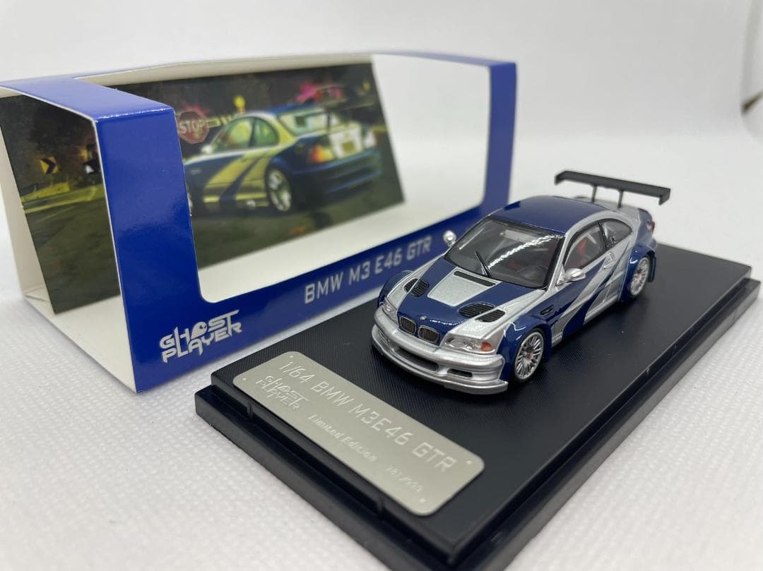 ミニカー 04R-538 DCM GhostPlayer 1/64  M3 E46