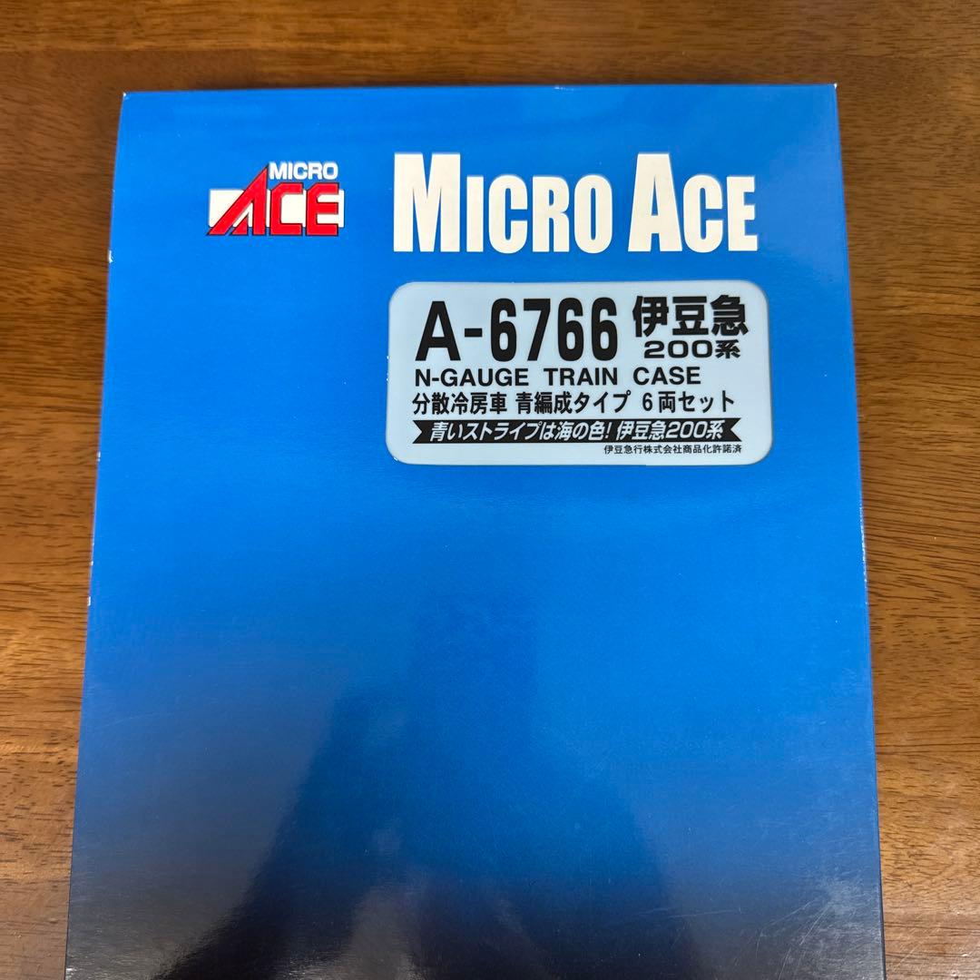 A-6766 伊豆急 200系 Nゲージ 6両セット