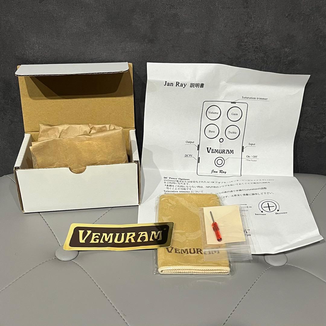 ギター VEMURAM Jan Ray