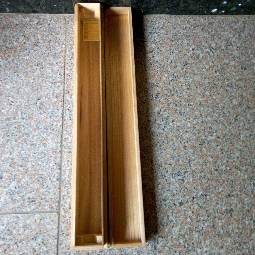 掛軸山水雪舟筆