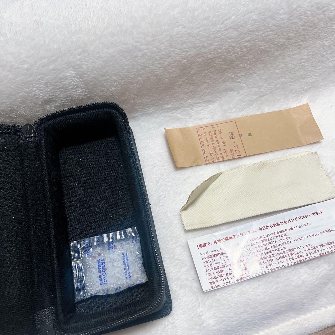 トンボ　ハーモニカ　ポケットコード　ポケットバス　アンサンブルシリーズ