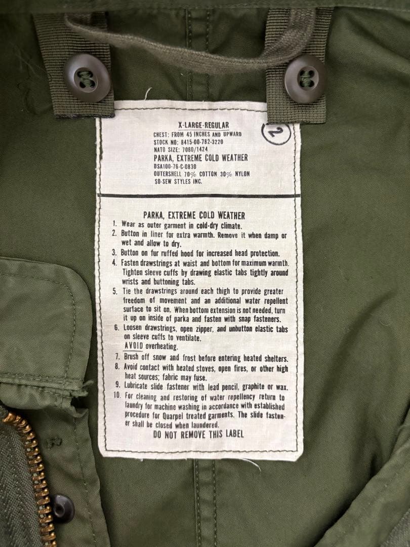 vintage used m-65 ミリタリーモッズコート