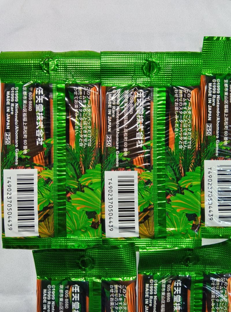 ドンキーコングカードゲーム　スターターパックセット