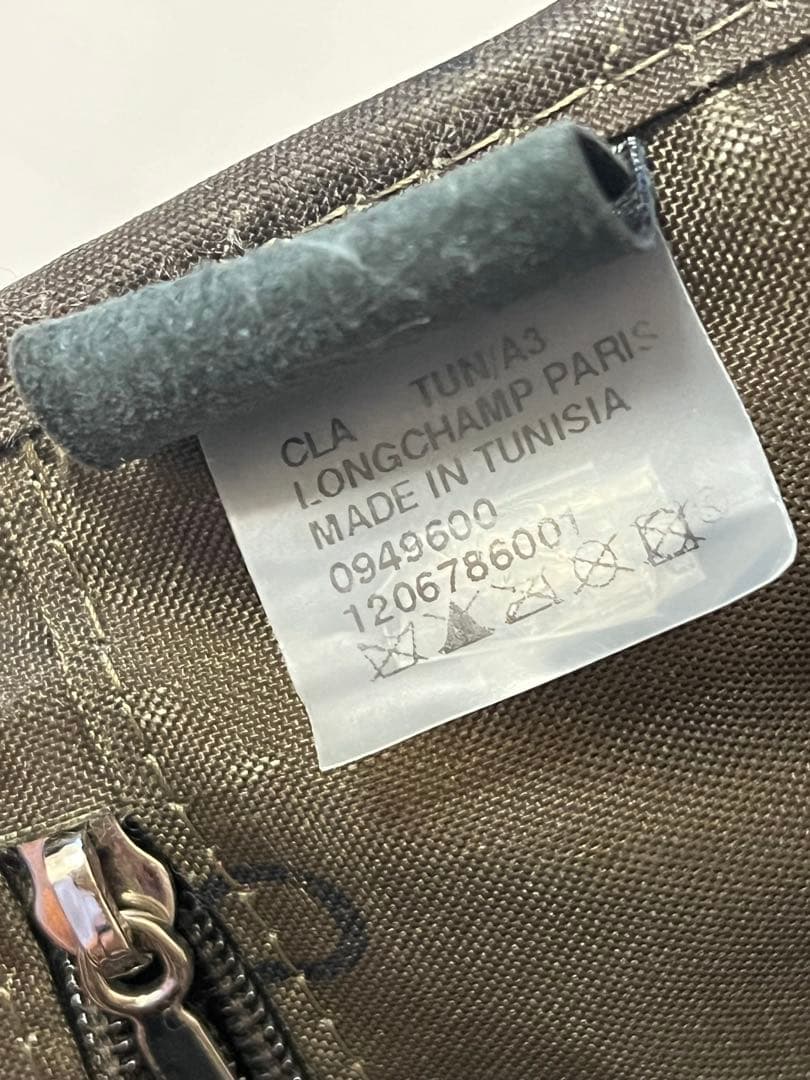 LONGCHAMP クアドリ 2way ボストンバッグ ビジネスバッグ ブラック