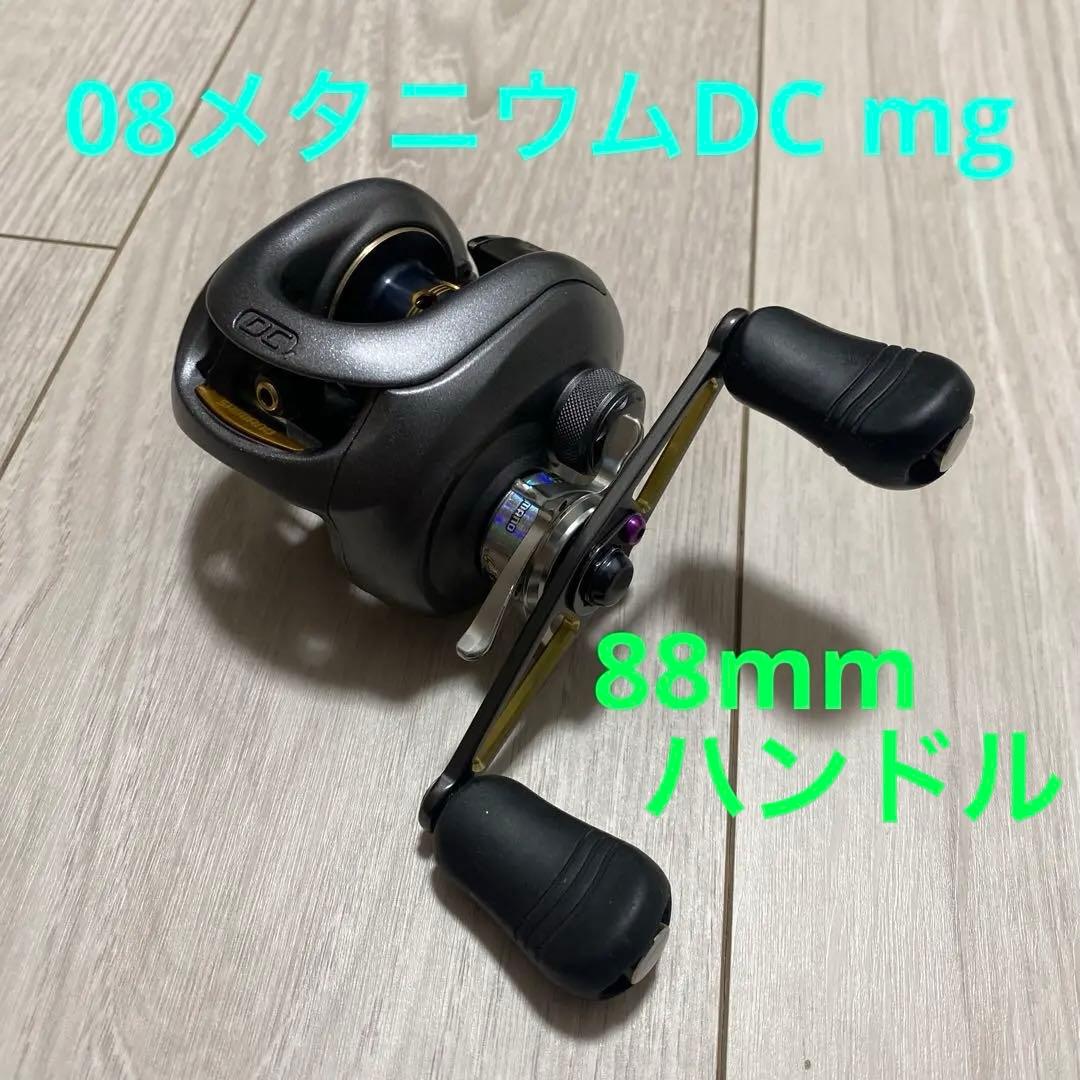 ネ*コ様 シマノ　08メタニウムDC ガンメタ　レフト　88軽量ハンドル　メタマ