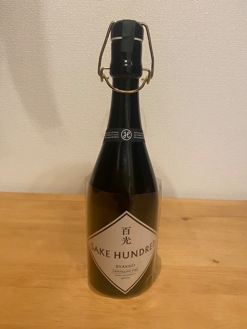2025年夏 百光（原酒） ★値下げしました★