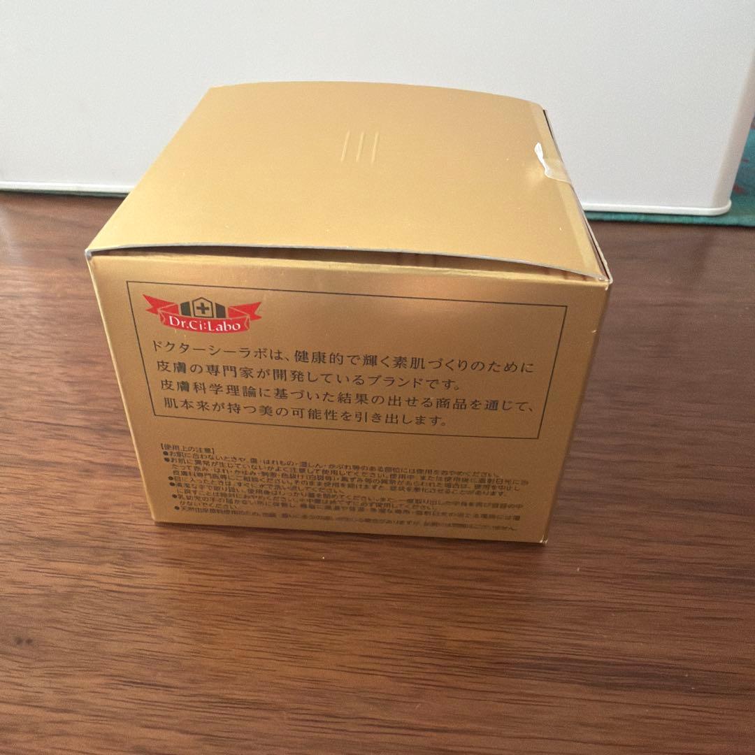 DR.CI:LABO ACGエンリッチLEX120g