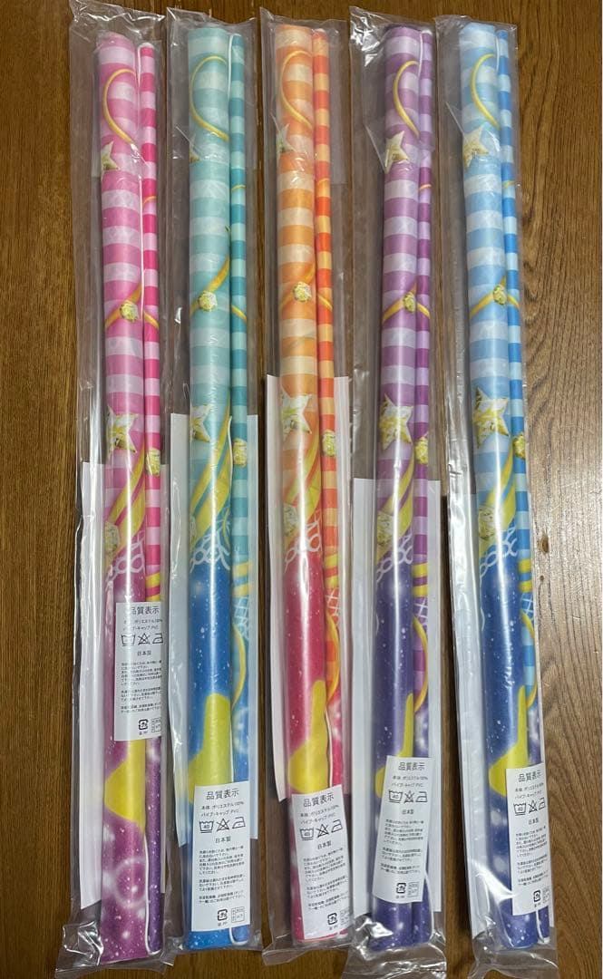 スター⭐︎トゥインクルプリキュア等身大タペストリー全5種セット