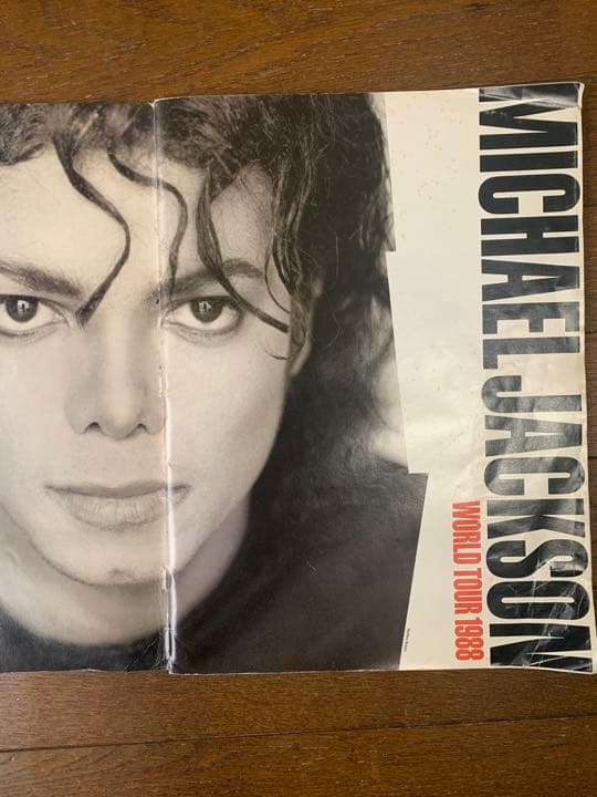 マイケルジャクソン MJ　ジャパンツアー1988 パンフレット