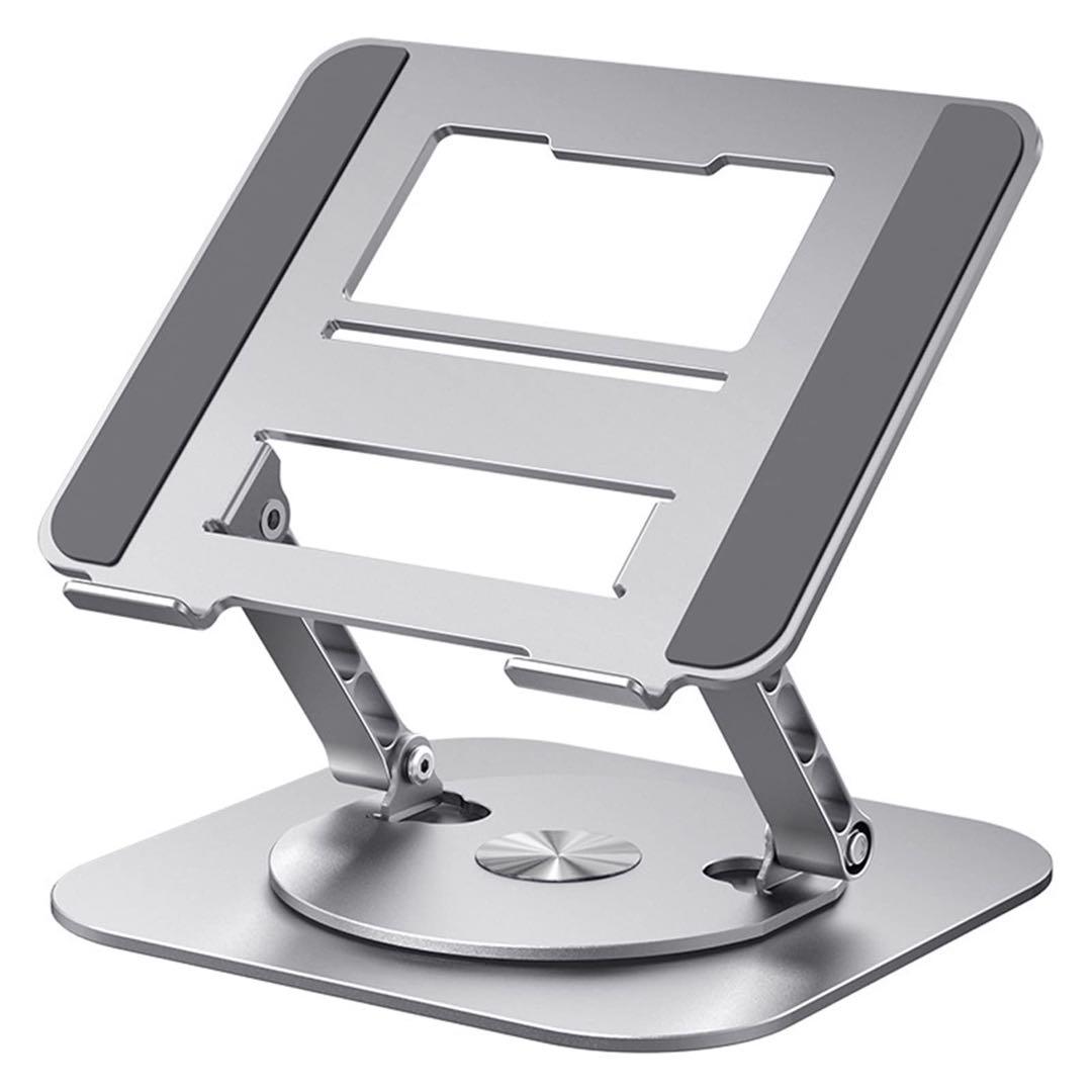 ノートパソコンスタンド 回転ブラケット 360 折りたたみ式シルバー