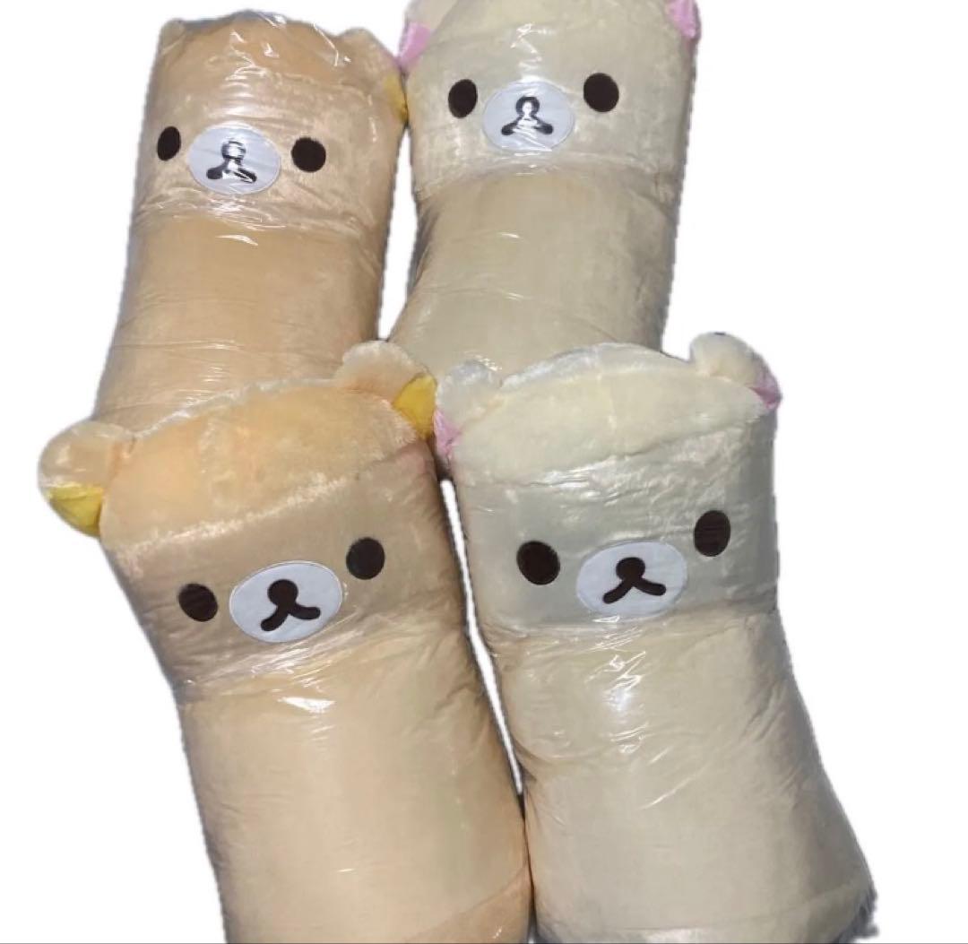 最終限定値下げ　リラックマ　コリラックマ　ぬいぐるみソファー　2種　まとめ　4点