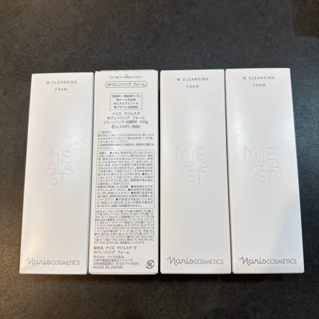 ナリス　マジェスタwクレンジングフォーム(クレンジング洗顔料)100g＊4本