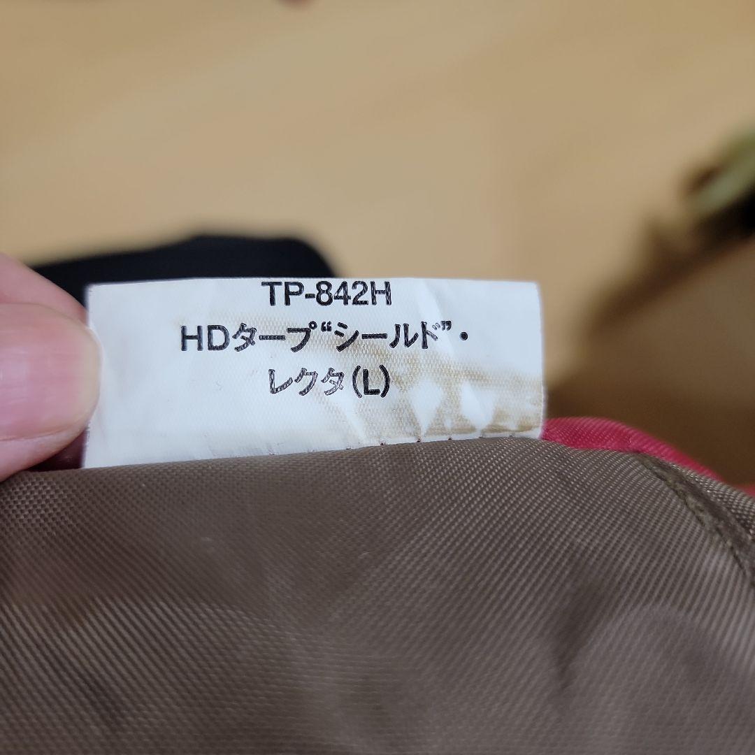 スノーピーク　タープ