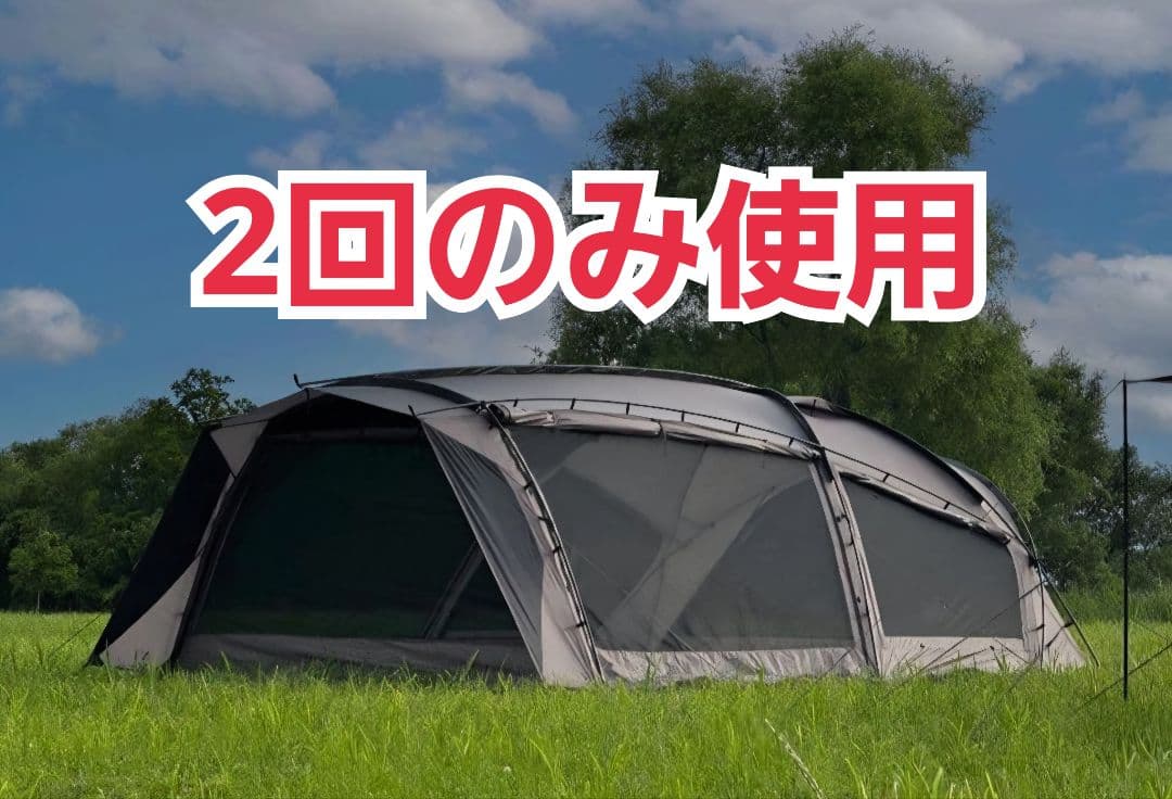 美品　ラーテルワークス　ボーデン　グレージュ