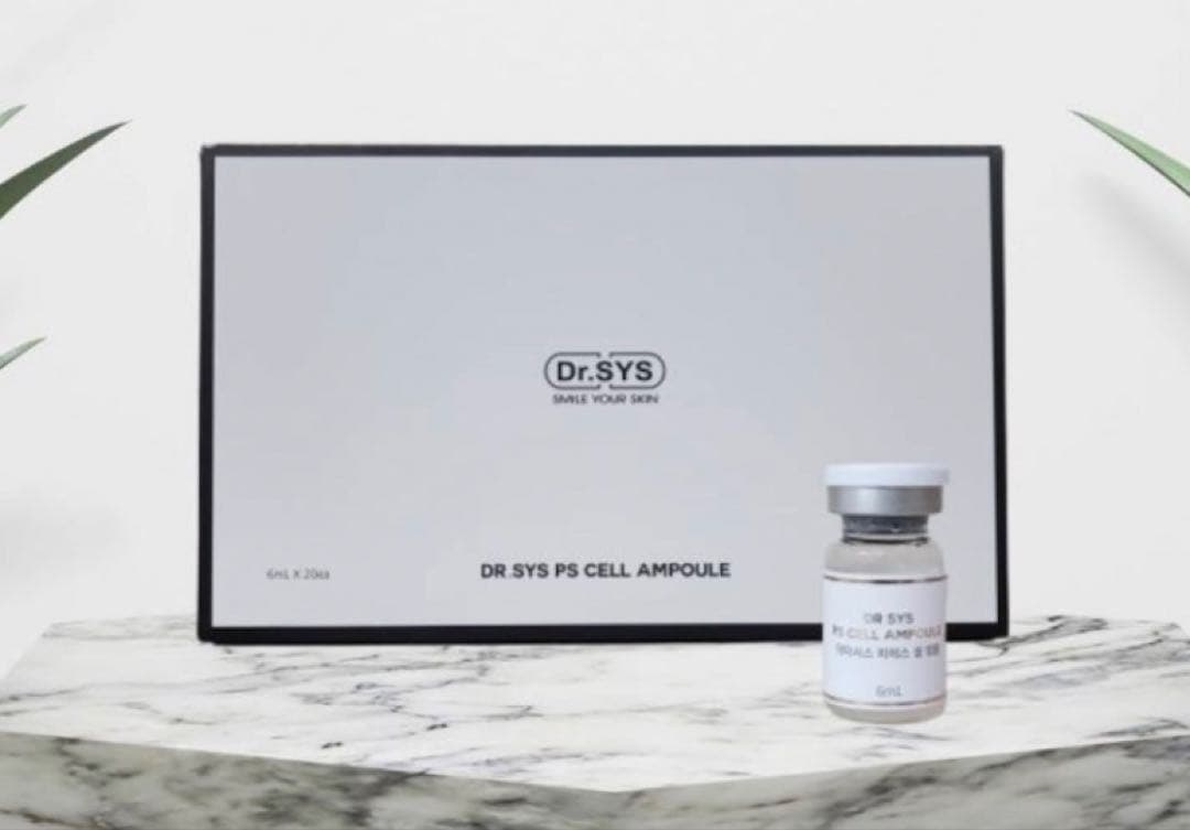 Dr.SYS C.BOOSTER アンプル入り