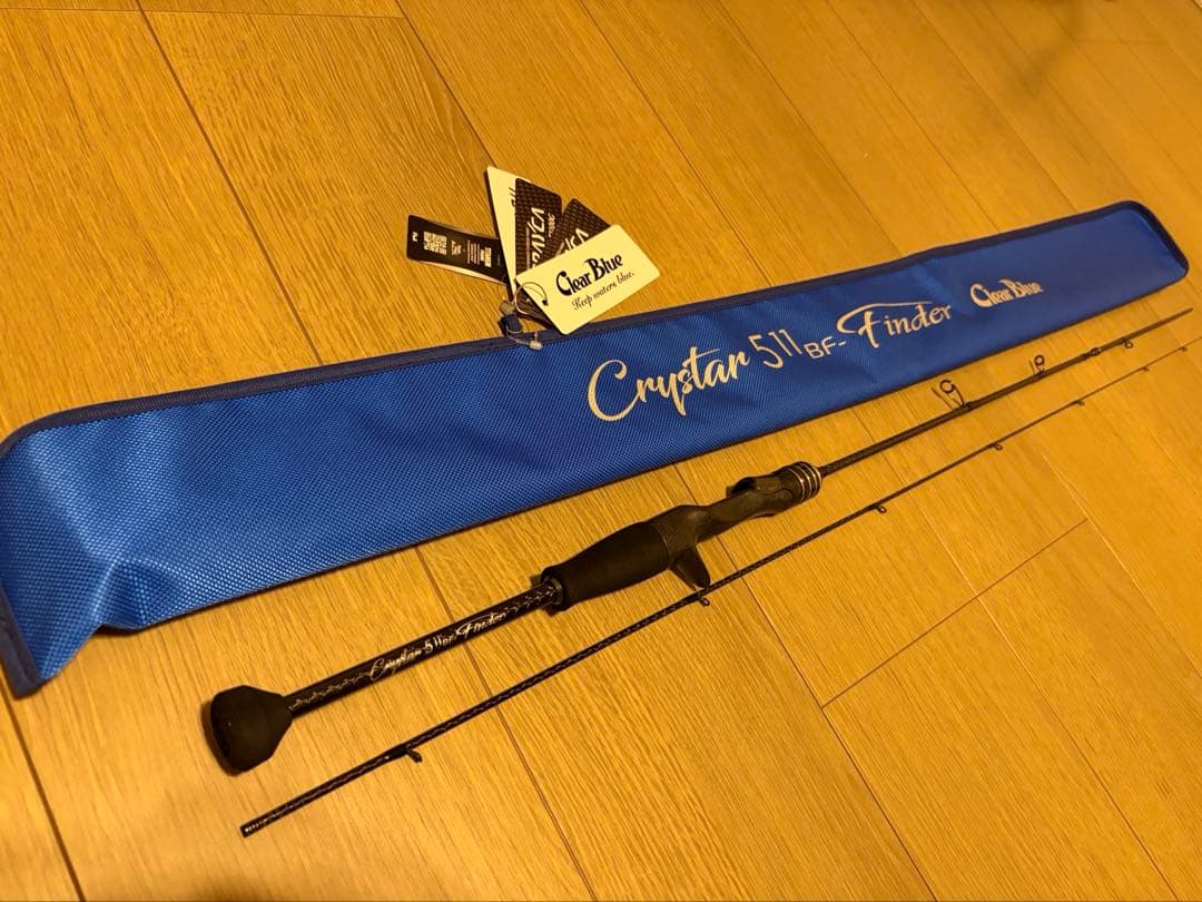 クリアブルー　クリスター511BFファインダー