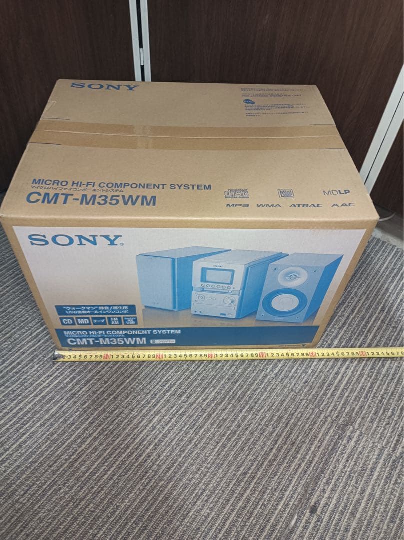 八6473【新品未開封】SONY マイクロハイファイコンポーネントシステム