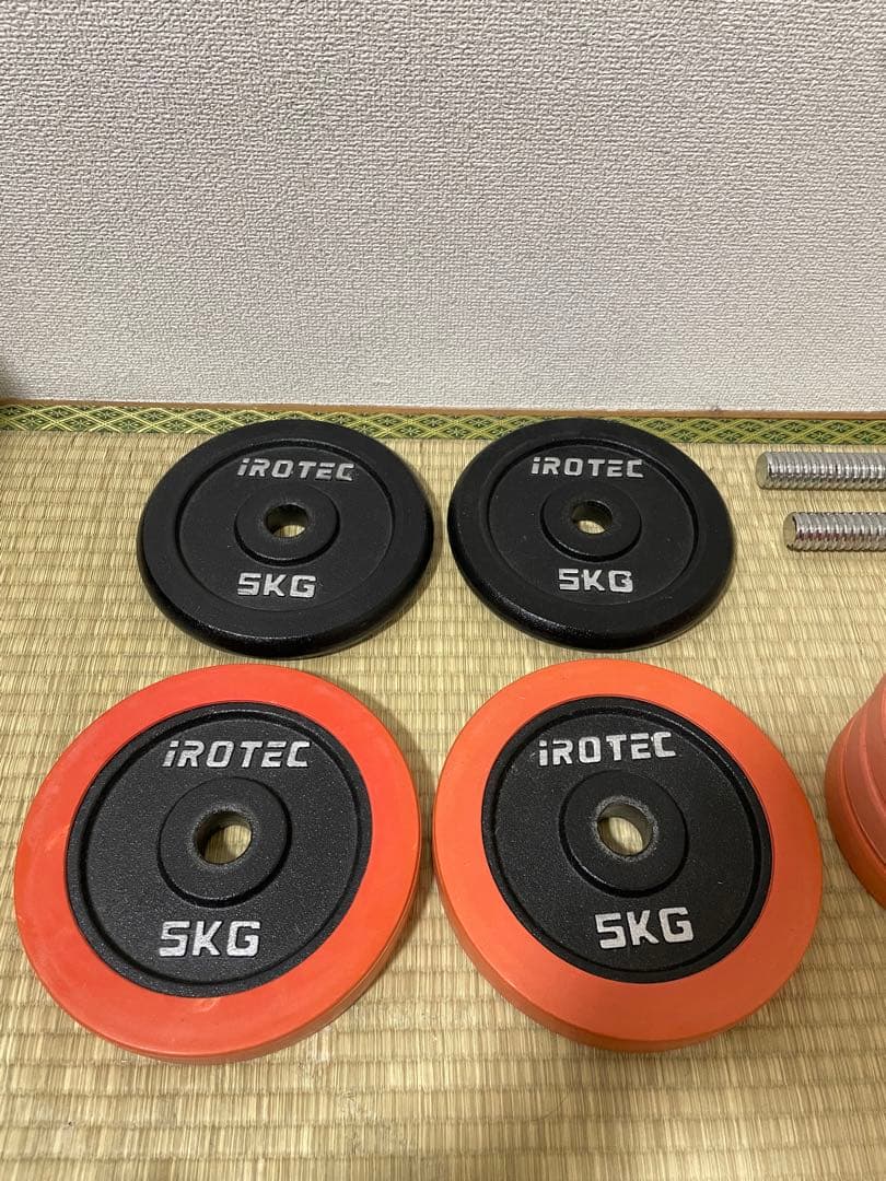 iROTEC 重量プレートセット