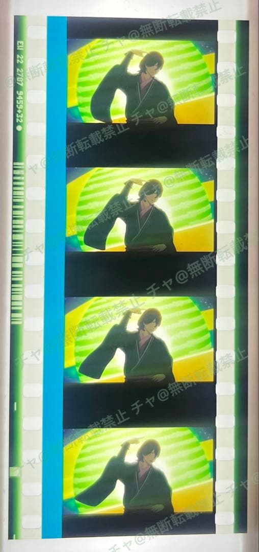 【うたプリ】タブナイ コマフィルム③