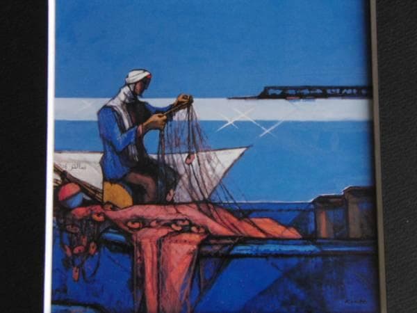 神戸　文子、網と人、希少な画集より、新品高級額装付、状態良好